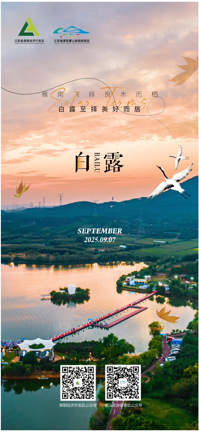 ���հ�¶_ ¶�ӽ�ҹ�ף����������.jpg